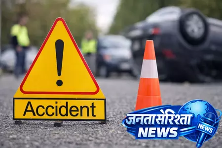 भीषण सड़क हादसा, 3 साल की बच्ची समेत तीन की मौत भीषण सड़क हादसा, 3 साल की बच्ची समेत तीन की मौत
