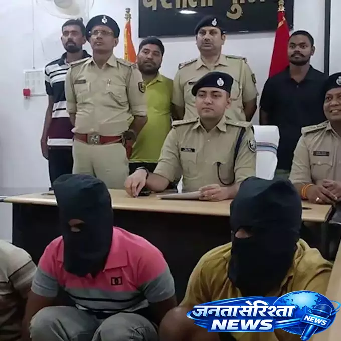 गांजा तस्करी रैकेट का भंडाफोड़, 132 किलो नशे का सामान बरामद गांजा तस्करी रैकेट का भंडाफोड़, 132 किलो नशे का सामान बरामद