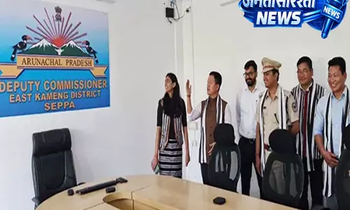 सेप्पा: विधायक ने वीडियो कॉन्फ्रेंस हॉल का किया उद्घाटन सेप्पा: विधायक ने वीडियो कॉन्फ्रेंस हॉल का किया उद्घाटन
