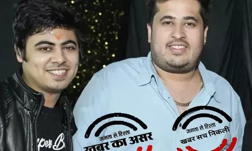 सट्टेबाज बाबू खेमानी गिरफ्तार, अब बाबू पठान की बारी सट्टेबाज बाबू खेमानी गिरफ्तार, अब बाबू पठान की बारी