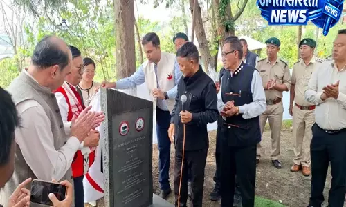 Nagaland: दोयांग वाइल्डलाइफ डिवीज़न और कंट्रोल रूम का उद्घाटन, इंसान-हाथी टकराव से निपटने के लिए