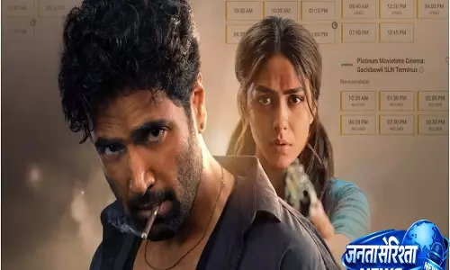 Box Office: डकैत ने पहले हफ़्ते में ₹28.30 करोड़ कमाए Box Office: डकैत ने पहले हफ़्ते में ₹28.30 करोड़ कमाए
