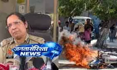 Pakistan के एक्स हैंडल का हाथ, पुलिस ने 3 आरोपियों की पहचान की Pakistan के एक्स हैंडल का हाथ, पुलिस ने 3 आरोपियों की पहचान की
