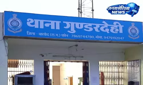 आर्मी जवान के साथ 15 लाख की ठगी, बैंक कर्मी ने ही लगाया चूना
