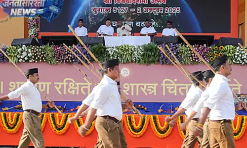 RSS शताब्दी समारोह: केंद्र सरकार ने विज्ञापन पर 76 लाख रुपये खर्च किए