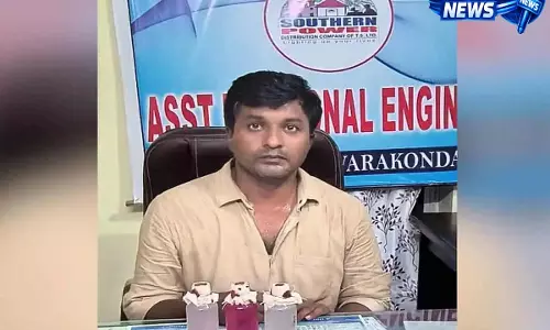 Telangana ACB ने बिजली विभाग के अधिकारी को 30 हजार रुपये की रिश्वत लेते पकड़ा