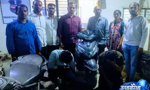 Hyderabad में ड्रग तस्करी के आरोप में दो लोग गिरफ्तार, 6.09 ग्राम MDMA जब्त Hyderabad में ड्रग तस्करी के आरोप में दो लोग गिरफ्तार, 6.09 ग्राम MDMA जब्त
