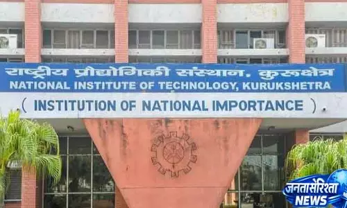 NIT Kurukshetra में एक और सुसाइड, दो महीने में चौथा मामला