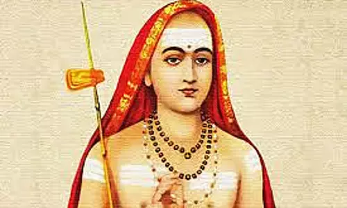 MP : पांच दिन का आचार्य शंकर प्रकटोत्सव 17 अप्रैल से शुरू होगा