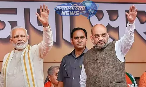 संविधान संशोधन बिल: BJP की रणनीति और विधानसभा चुनावों में पार्टी को क्या फ़ायदा होगा संविधान संशोधन बिल: BJP की रणनीति और विधानसभा चुनावों में पार्टी को क्या फ़ायदा होगा