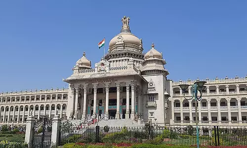Higher एजुकेशन इंस्टीट्यूशन में जातिगत भेदभाव: कर्नाटक रोहित वेमुला बिल को कैबिनेट की मंज़ूरी Higher एजुकेशन इंस्टीट्यूशन में जातिगत भेदभाव: कर्नाटक रोहित वेमुला बिल को कैबिनेट की मंज़ूरी