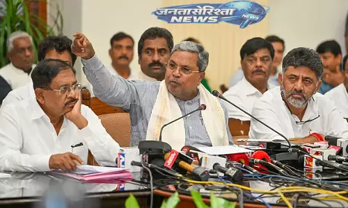 SC आरक्षण: मुख्य सचिव की अध्यक्षता में टेक्निकल कमेटी का गठन, 24 अगस्त को कैबिनेट की विशेष बैठक SC आरक्षण: मुख्य सचिव की अध्यक्षता में टेक्निकल कमेटी का गठन, 24 अगस्त को कैबिनेट की विशेष बैठक