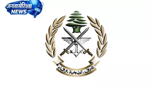 Lebanese army  इजरायली हमलों को सीज़फ़ायर उल्लंघन बताया, दक्षिण में सावधानी की अपील