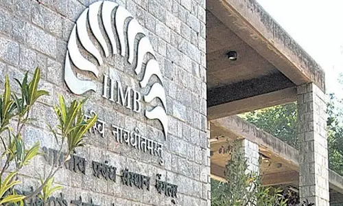 बन्नेरघट्टा पार्क के पास 42 एकड़ के IIMB कैंपस को मंज़ूरी मिली बन्नेरघट्टा पार्क के पास 42 एकड़ के IIMB कैंपस को मंज़ूरी मिली