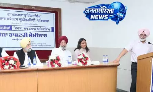Punjab: खेलों के मैदान से नशे के खिलाफ जंग, एक्सपर्ट्स ने जताई उम्मीद Punjab: खेलों के मैदान से नशे के खिलाफ जंग, एक्सपर्ट्स ने जताई उम्मीद