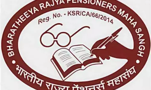 पेंशनर्स महासंघ ने नारी शक्ति आरक्षण बिल का किया समर्थन पेंशनर्स महासंघ ने नारी शक्ति आरक्षण बिल का किया समर्थन