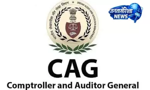 Jammu CAG ने होकरसर झील में अतिक्रमण और इकोलॉजिकल नुकसान के खतरे की चेतावनी दी