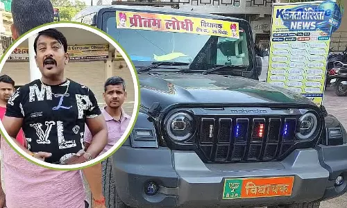 BJP MLA प्रीतम लोधी के बेटे की SUV से बाइक टकराने पर 5 लोग घायल BJP MLA प्रीतम लोधी के बेटे की SUV से बाइक टकराने पर 5 लोग घायल