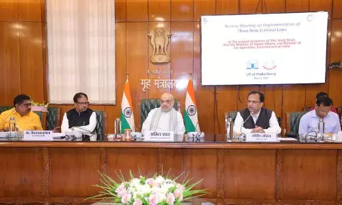 Puducherry में लेफ्ट पार्टियों ने डिलिमिटेशन के कदम की निंदा की Puducherry में लेफ्ट पार्टियों ने डिलिमिटेशन के कदम की निंदा की