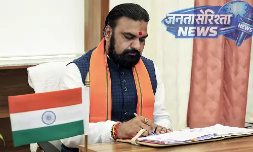 Bihar विधानसभा चुनाव की मतगणना के बाद मंत्रिमंडल का विस्तार होगा Bihar विधानसभा चुनाव की मतगणना के बाद मंत्रिमंडल का विस्तार होगा