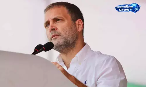 राहुल गांधी कल Tamil Nadu में प्रचार करेंगे राहुल गांधी कल Tamil Nadu में प्रचार करेंगे