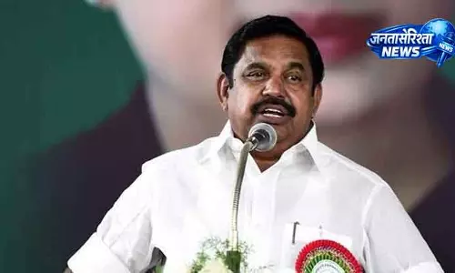 Chennai ईपीएस ने डीएमके के काला झंडा विरोध को चुनावी डर बताया