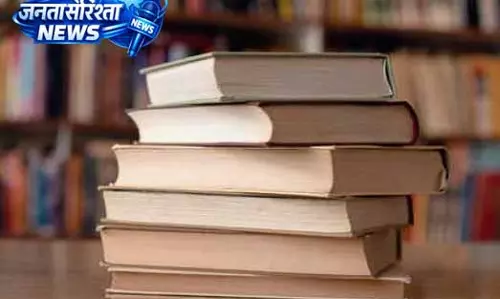 Himachal: शानदार प्रदर्शन, स्टैनज़िन जुंगनेस ने स्कूल में पहला स्थान पाया Himachal: शानदार प्रदर्शन, स्टैनज़िन जुंगनेस ने स्कूल में पहला स्थान पाया