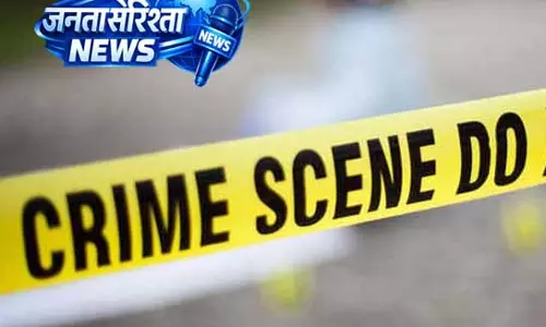 Solan University में स्टूडेंट ने सुसाइड की कोशिश की, हालत गंभीर Solan University में स्टूडेंट ने सुसाइड की कोशिश की, हालत गंभीर