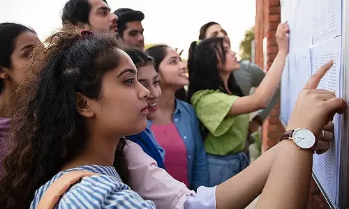 MP सुपर 100 एग्जाम 2026 के रिजल्ट जारी, चुने गए स्टूडेंट्स के लिए फ्री JEE-NEET कोचिंग MP सुपर 100 एग्जाम 2026 के रिजल्ट जारी, चुने गए स्टूडेंट्स के लिए फ्री JEE-NEET कोचिंग