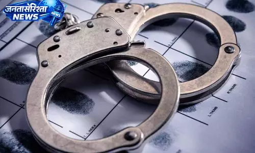 अवैध खनन केस में बड़ी कार्रवाई, MLA के परिजन गिरफ्तार अवैध खनन केस में बड़ी कार्रवाई, MLA के परिजन गिरफ्तार
