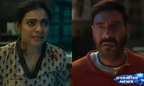 Netflix पर स्ट्रीम करने के लिए 7 ज़रूर देखने लायक हिंदी हॉरर फ़िल्में Netflix पर स्ट्रीम करने के लिए 7 ज़रूर देखने लायक हिंदी हॉरर फ़िल्में