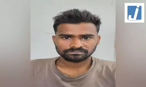 CM को दी जान से मारने की धमकी, आरोपी गिरफ्तार CM को दी जान से मारने की धमकी, आरोपी गिरफ्तार