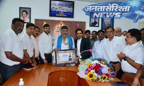 बैंगलोर जल बोर्ड सेवाओं के लिए ISO मान्यता बैंगलोर जल बोर्ड सेवाओं के लिए ISO मान्यता