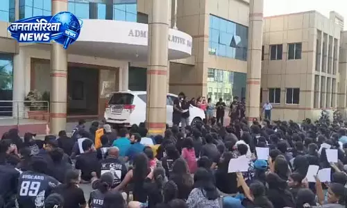 TNNLU में वीसी के बयान पर विवाद, छात्रों ने जताई नाराजगी