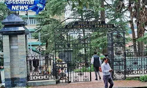 Himachal HC ने बरोट में मार्च से पहले गाद निकालने पर रोक लगाई Himachal HC ने बरोट में मार्च से पहले गाद निकालने पर रोक लगाई