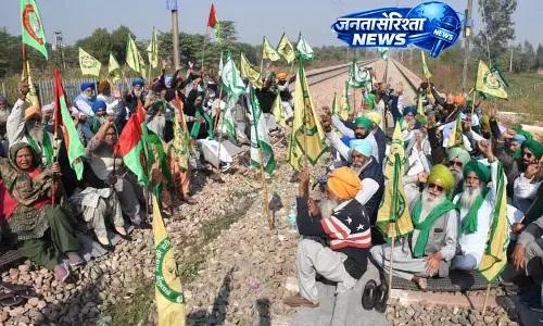 Punjab: किसानों ने तीन दिन के लिए रेल रोको प्रदर्शन टाला Punjab: किसानों ने तीन दिन के लिए रेल रोको प्रदर्शन टाला