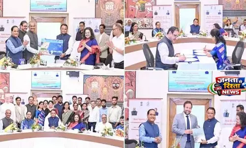 ओडिशा सरकार ने समुद्री स्थानिक योजना शुरू करने के लिए MoU पर हस्ताक्षर किए
