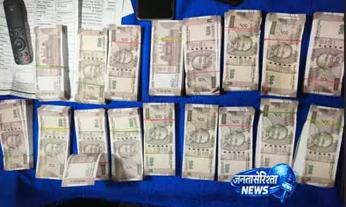 Sonepur में 8.47 लाख रुपये के नकली नोट जब्त, दो गिरफ्तार Sonepur में 8.47 लाख रुपये के नकली नोट जब्त, दो गिरफ्तार