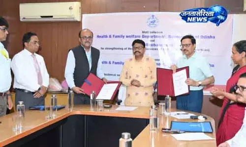 Bhubaneswar राज्य ने हेल्थकेयर एक्सेस बढ़ाने के लिए दो MoU साइन किए