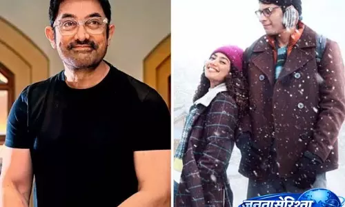 आमिर खान ने Ek Din से पहले टर्निंग पॉइंट की कहानी शेयर की