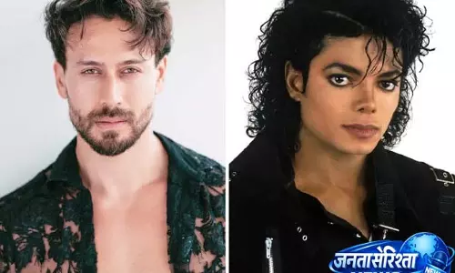 Tiger Shroff ने ‘बिली जीन’ परफॉर्म करके माइकल जैक्सन को दिल से श्रद्धांजलि दी Tiger Shroff ने ‘बिली जीन’ परफॉर्म करके माइकल जैक्सन को दिल से श्रद्धांजलि दी