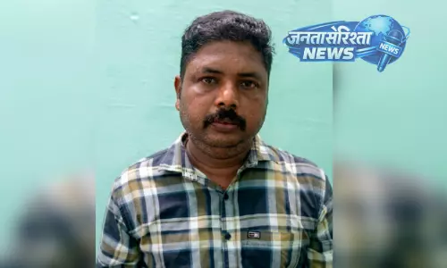 Kerala : म्यूज़िक फ़ेस्टिवल के दौरान बुज़ुर्ग आदमी पर हमला करने के आरोप में संदिग्ध गिरफ़्तार Kerala : म्यूज़िक फ़ेस्टिवल के दौरान बुज़ुर्ग आदमी पर हमला करने के आरोप में संदिग्ध गिरफ़्तार