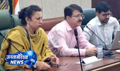 कमिश्नर STD की समीक्षा बैठक में कई अहम निर्देश कमिश्नर STD की समीक्षा बैठक में कई अहम निर्देश