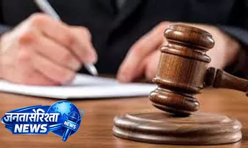 JDA पूर्व VC पर भ्रष्टाचार मुकदमा चलाने की अनुमति