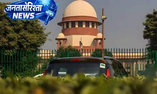 SKUAST फैकल्टी मामले में सुप्रीम कोर्ट का हस्तक्षेप SKUAST फैकल्टी मामले में सुप्रीम कोर्ट का हस्तक्षेप