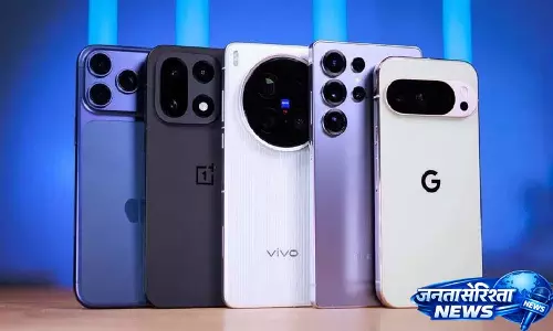 Smartphone की बढ़ती कीमतों ने कई डिवाइस को यूज़र्स की पहुंच से बाहर कर दिया Smartphone की बढ़ती कीमतों ने कई डिवाइस को यूज़र्स की पहुंच से बाहर कर दिया