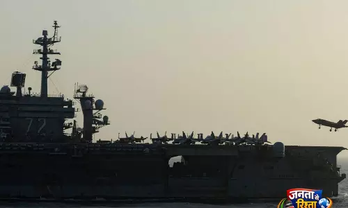 USS अब्राहम लिंकन अरब सागर में अमेरिकी नाकाबंदी अभियानों का नेतृत्व कर रहा है: CENTCOM USS अब्राहम लिंकन अरब सागर में अमेरिकी नाकाबंदी अभियानों का नेतृत्व कर रहा है: CENTCOM