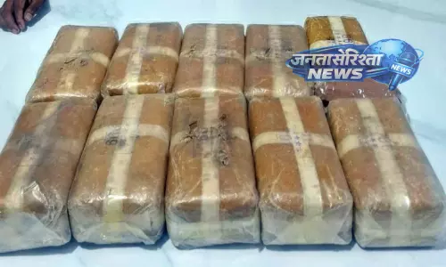 Mizoram : आबकारी विभाग ने आइजोल में 10 किलो से ज़्यादा मेथ ज़ब्त किया, 4 लोग गिरफ्तार Mizoram : आबकारी विभाग ने आइजोल में 10 किलो से ज़्यादा मेथ ज़ब्त किया, 4 लोग गिरफ्तार