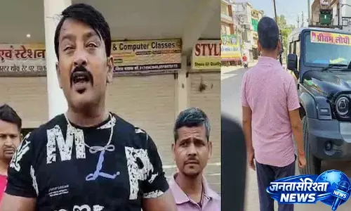 BJP MLA के बेटे ने सड़क हादसे में पांच महिलाओं को टक्कर मारी, उन पर न हिलने का आरोप लगाया BJP MLA के बेटे ने सड़क हादसे में पांच महिलाओं को टक्कर मारी, उन पर न हिलने का आरोप लगाया