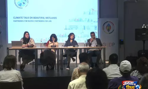 Kolkata में भारत-जर्मनी जलवायु वार्ता में आर्द्रभूमियाँ केंद्र बिंदु बनीं Kolkata में भारत-जर्मनी जलवायु वार्ता में आर्द्रभूमियाँ केंद्र बिंदु बनीं